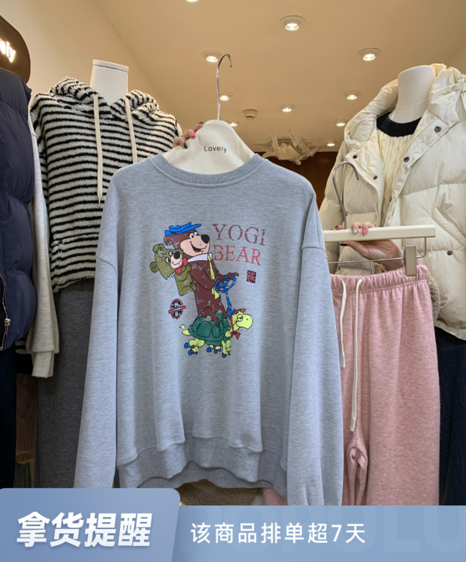 [LOVELY/SHMILY] Korean round neck cartoon print bear silver fox fleece sweater sweater Z1776
