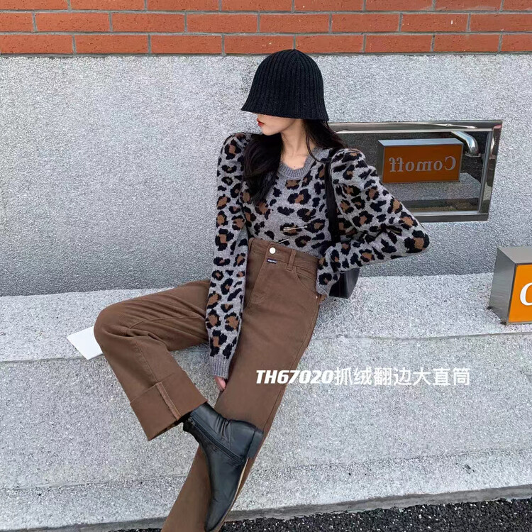 【T.H】Korean Style Fashion Casual Versatile Straight Jeans 67020-2# LSW