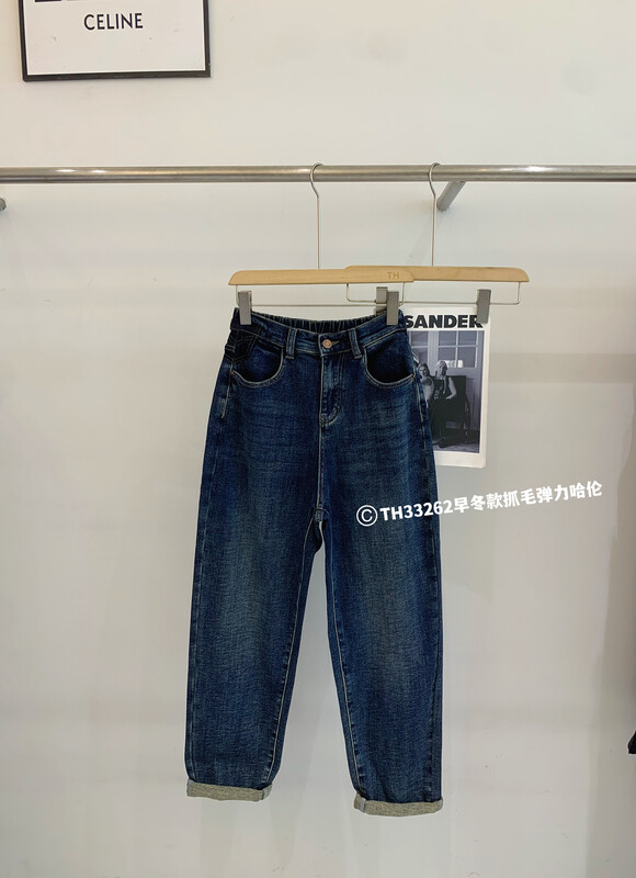 【T.H】Western style semi-elastic waist elastic all-match harem jeans 33262# LSW