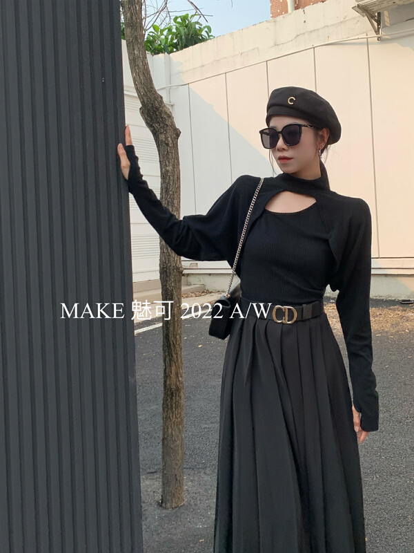 [MAKE Charm] Temperament women's cloak vest + round neck solid color small shirt suit 8998# OZQ