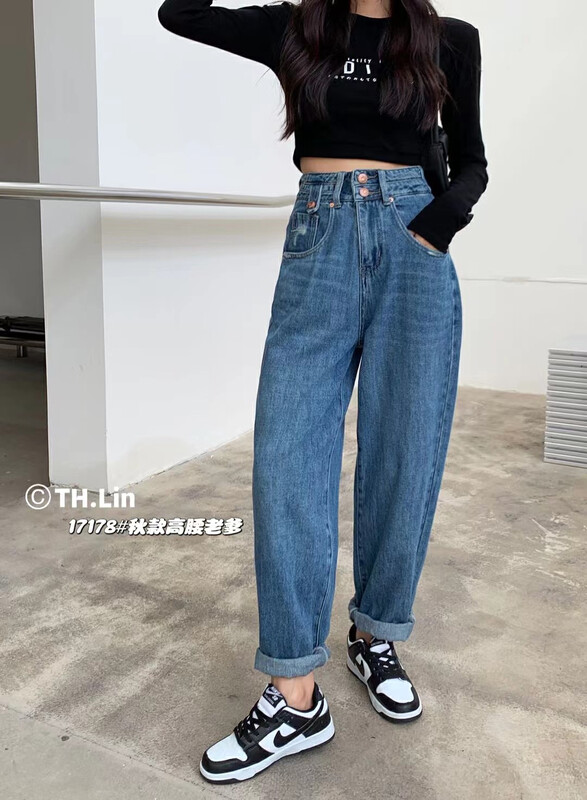 【T.H】Comfortable and versatile simple high waist jeans 117178# LSW