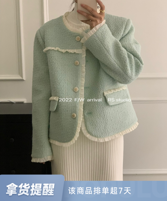 【RS】Lace Round Neck Down Small Fragrant Warm Down Jacket LL0309# FHX