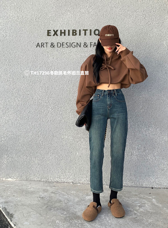 【T.H】Simple and versatile fleece slim straight jeans 172961# LSW