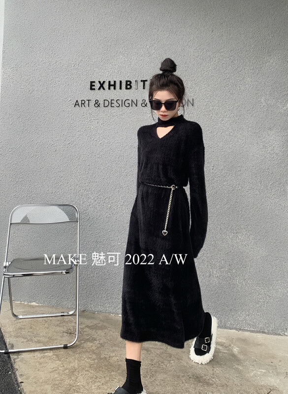 【MAKE Charm】Temperament Lazy Wind Halter Hollow Dress (with Belt) 50400# OZQ