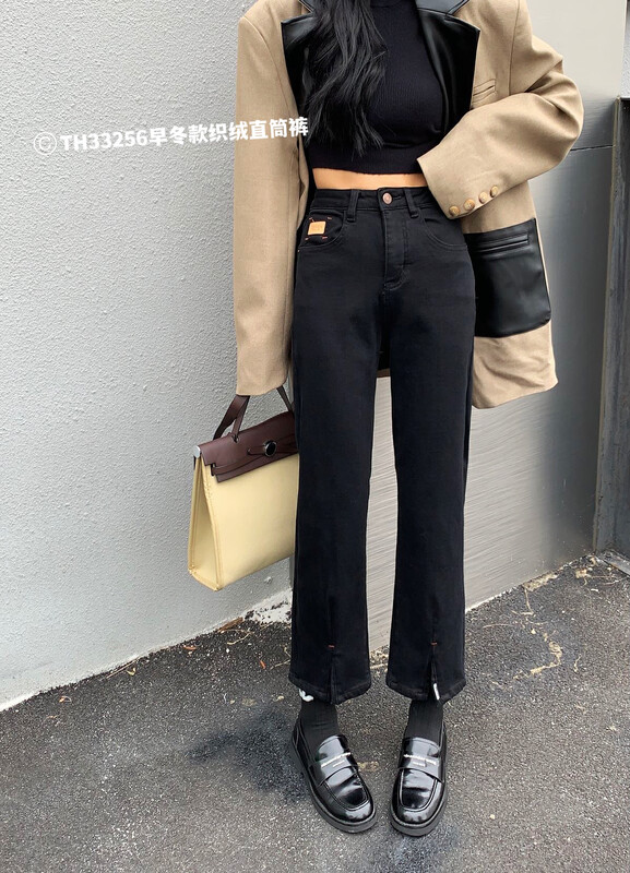 【T.H】簡約顯瘦百搭煙管牛仔褲  33256#  LSW