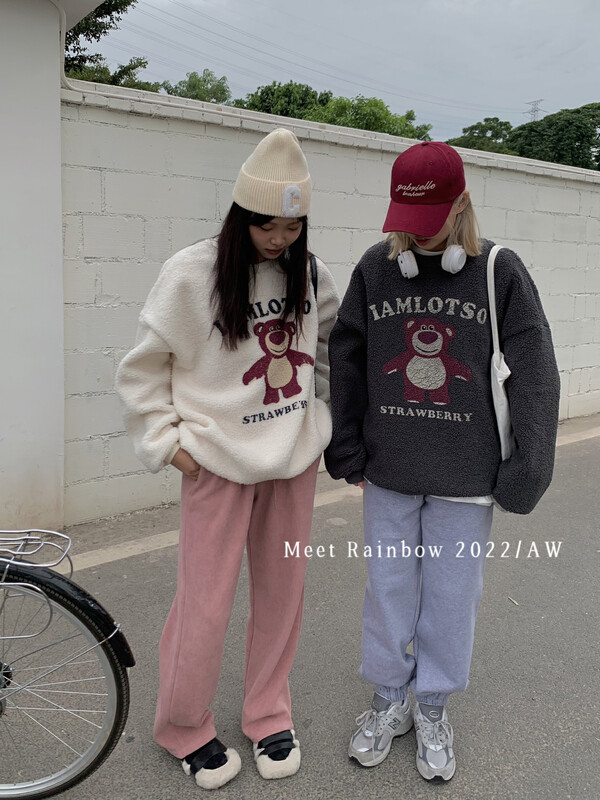 【MEET RAINBOW】Korean Round Neck Strawberry Bear Sweatshirt 01015# LSL