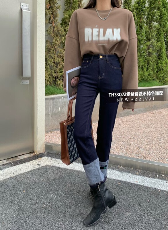 Original price 82.34! 【T.H】Korean casual winter fleece all-match jeans 330720# LSW