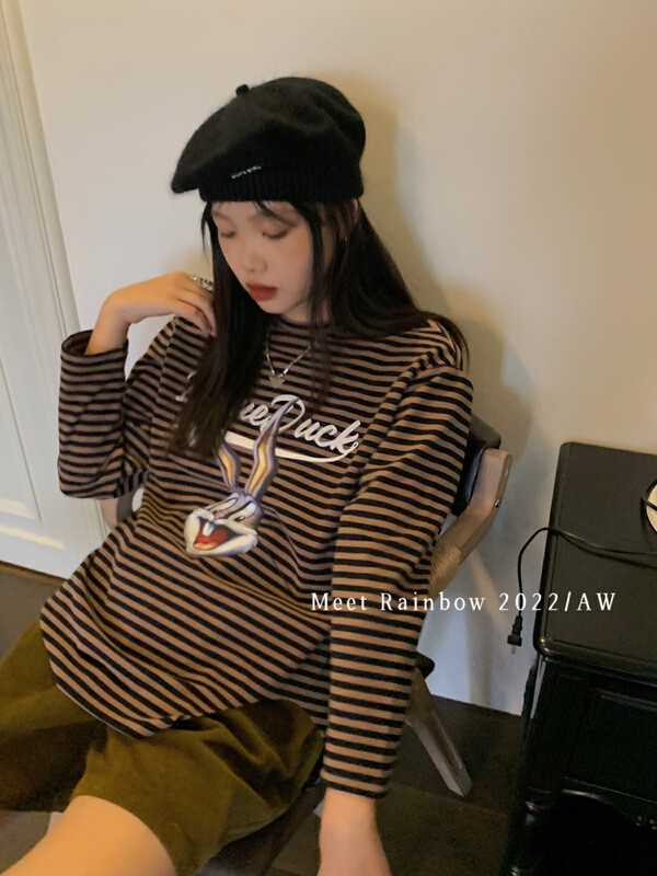 【MEET RAINBOW】Loose Striped Rabbit Print Long Sleeve T-Shirt 08585# LSL