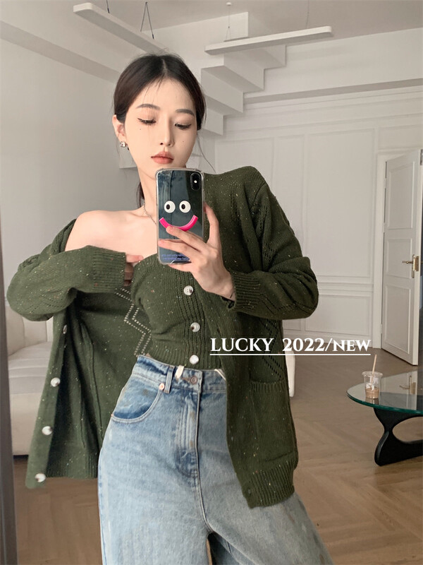 【LUCKY】Variegated tube top short vest + loose cardigan two-piece suit 9689# ZXX