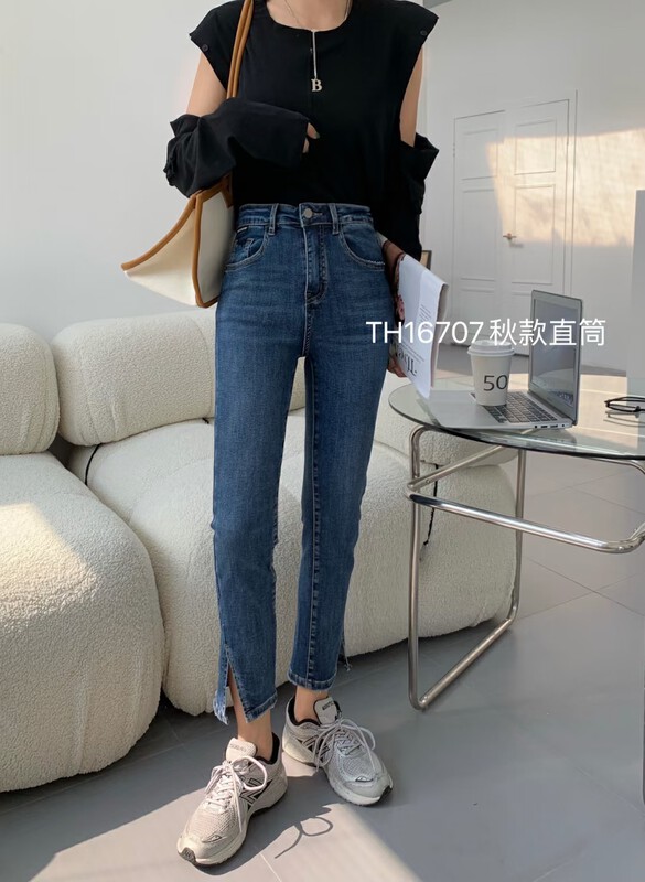 Original price 84.60! [LIN] Korean version of simple micro-flare jeans 167070# LSW
