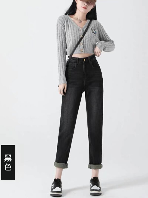 Original price 84.60! 【T.H】Korean style loose all-match haircut harem jeans 66286-1# LSW