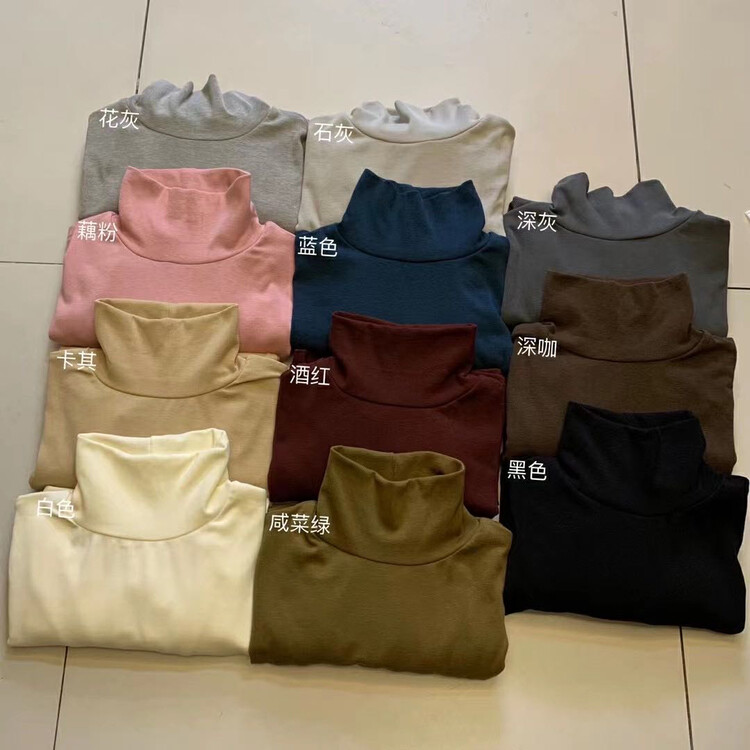 [LOVELY/SHMILY] Basic running volume all-match high-neck solid color bottoming shirt HZ1361