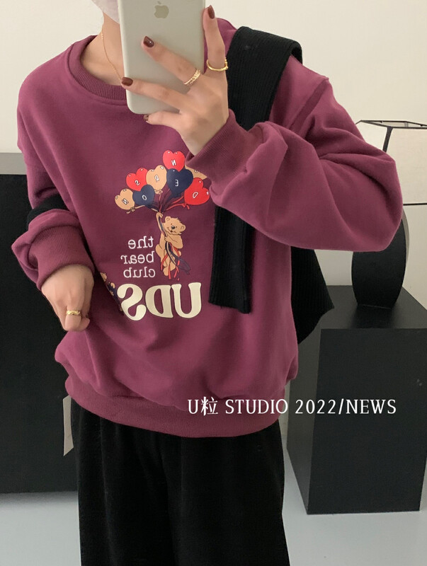 [U grain] Korean version of the lazy style cartoon balloon pattern fleece sweater 892