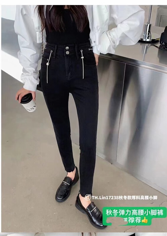 Original price 94.99! 【T.H】Korean version characteristic waist high waist fleece jeans (with belt) 17238# LSW