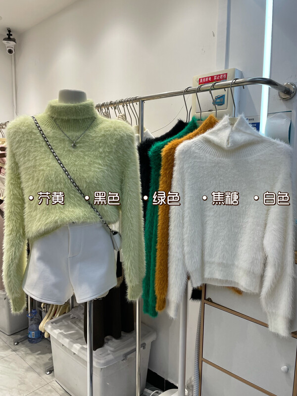 【JULIA】Solid color Korean style long-sleeved warm sweater YS1-5071# PCZ