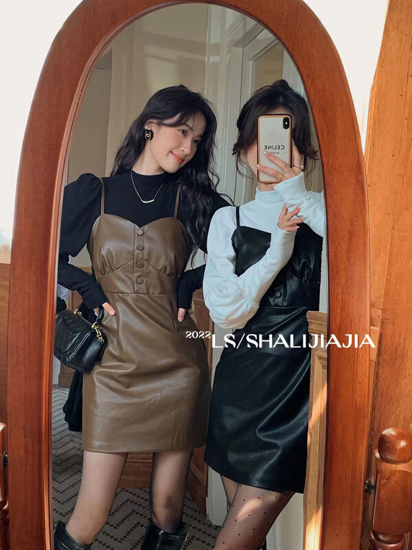 [LS] Fashionable all-match Pu leather strap dress 51090
