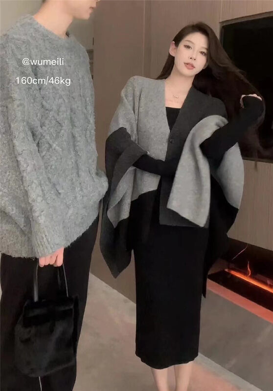 [Korean C Home] Colorblock Sweater Cloak Warm Sweater 0871# PCZ
