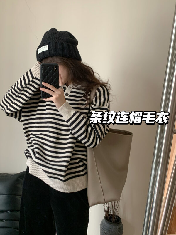 【Yi Kaoru】 Striped hooded knitted mid-length long-sleeved design sweater 0508# HYY