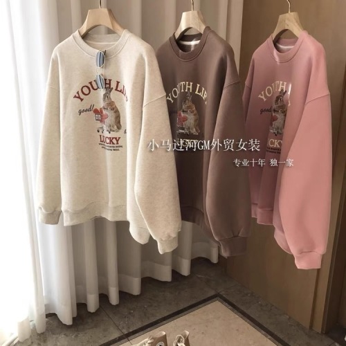 2 styles of autumn fabrics 2 styles of winter fabrics Autumn and winter printed sweaters Chinese cotton back collar