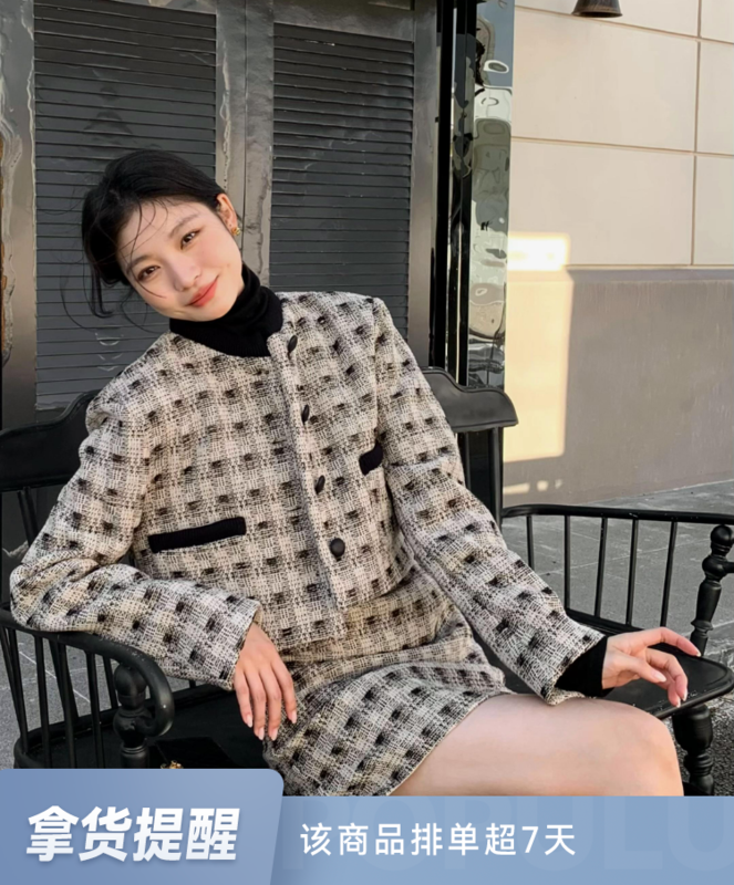 【NEIHE】英倫風格子雙口袋加厚短款粗花呢開衫外套短外套  88160#  JHY