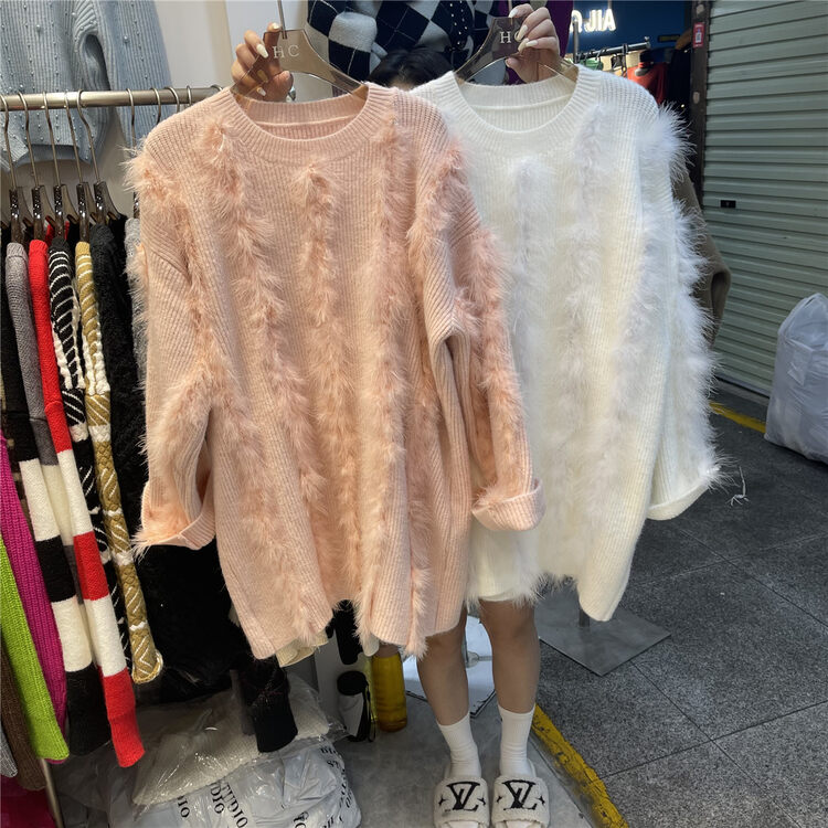 [Korean C home] Small woman temperament loose furry warm sweater 22059# PCZ