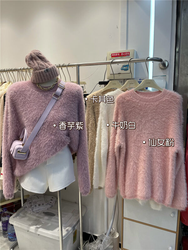 【JULIA】Lazy Wind Soft Waxy Loose Solid Color Warm Sweater YS1-5069# PCZ