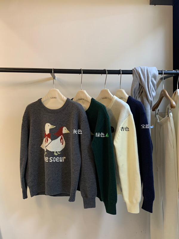 【LOVELY/SHMILY】Fun Cartoon Casual Crewneck Sweater Sweater M0935