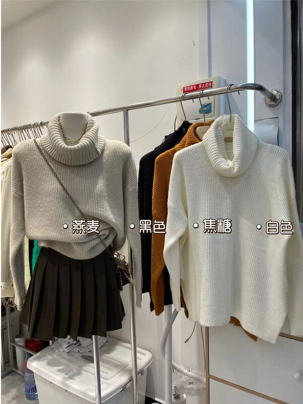 【JULIA】Korean style pullover all-match warm sweater (with scarf) 5070# PCZ