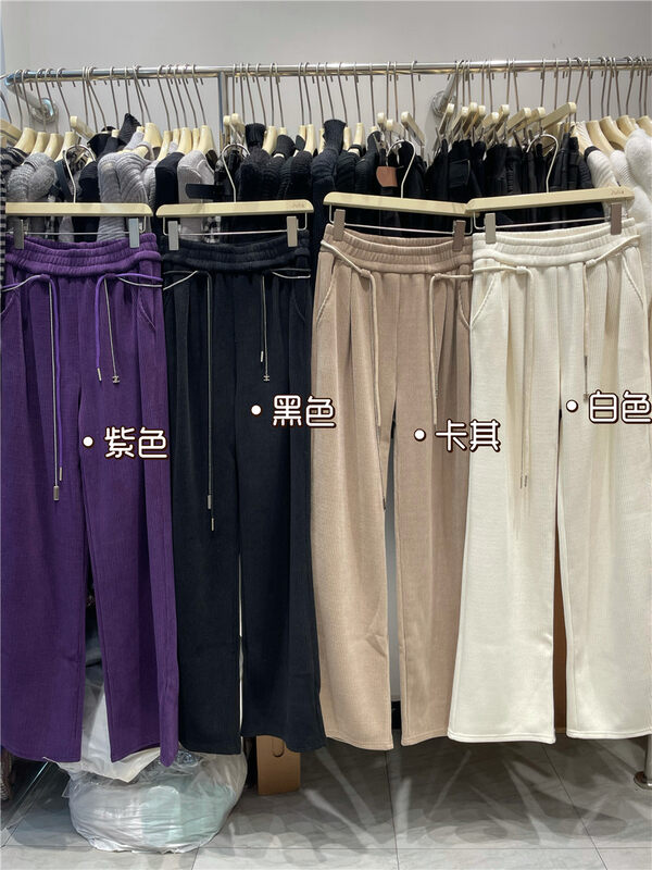 【JULIA】Straight wide leg fleece casual pants YS1-8869# PCZ