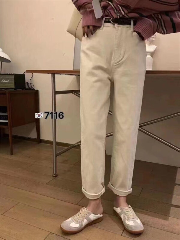【SUSAN】High waist straight all-match jeans (with belt) 82036# LSW