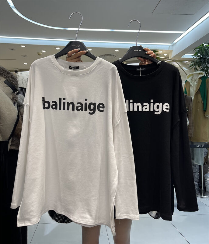 【NINA LIFE】Korean simple letter all-match brushed long-sleeved T-shirt 525# GY
