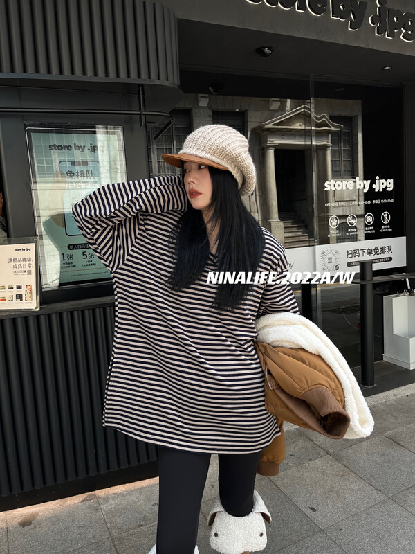 [NINA LIFE] Shoulder pad striped loose long-sleeved T-shirt 6398# ZXL