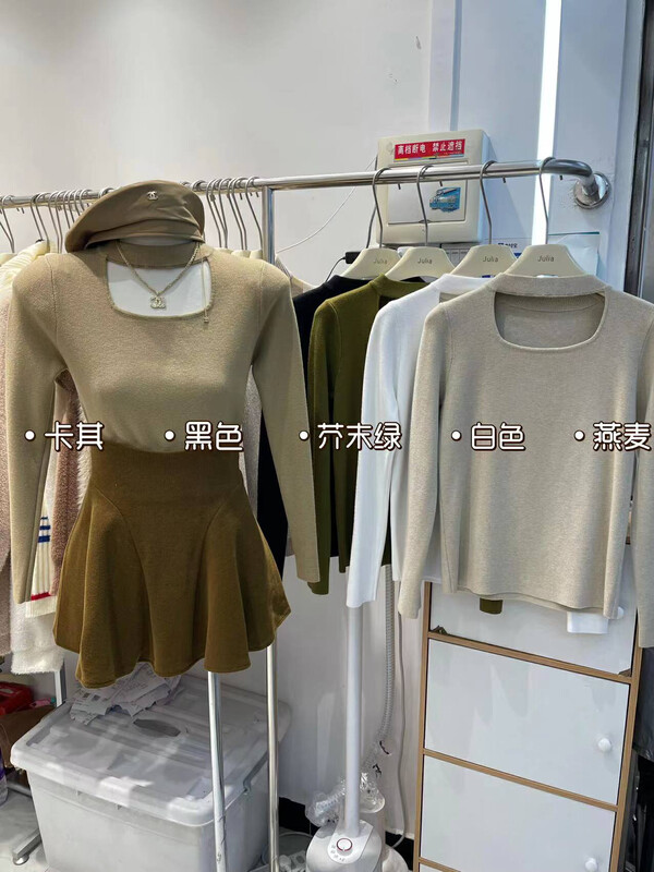 【JULIA】Nice Design Square Neck Solid Color Knit Sweater YS2-2101# PCZ