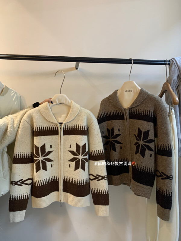 【LOVELY/SHMILY】Korean Maple Leaf Lapel Versatile Zipper Sweater Sweater M0962