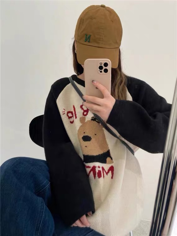 【SUSAN】Casual Loose Colorblock Jacquard Thermal Sweater 82257# LSW