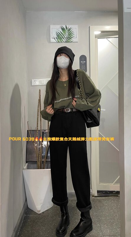 【POUR ONE】Vintage High Waist Straight Jeans (with Belt) P6083# L