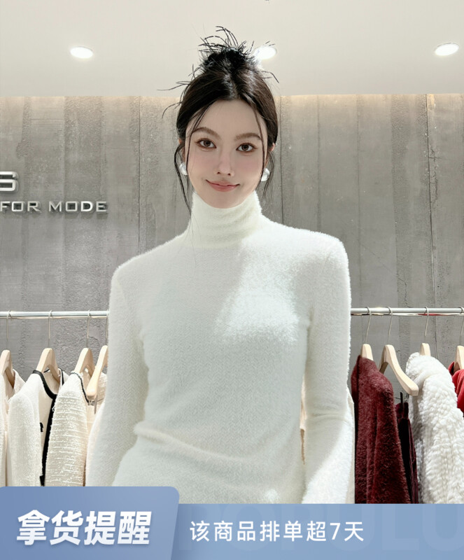 【DS】Korean style simple and versatile bottoming shirt 28721# JHY