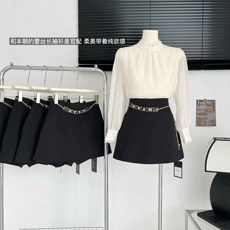 [Yi Xun] Solid color high waist slim skirt (with waist chain) 0478# HYY