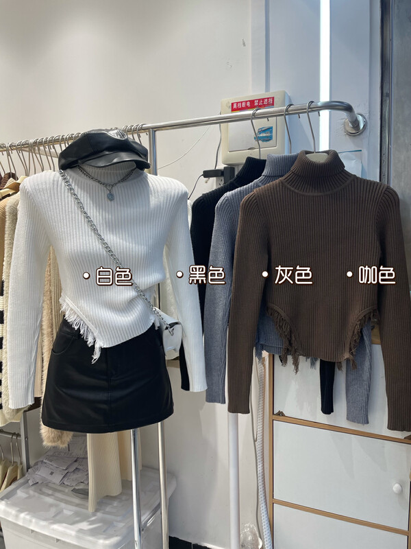 【JULIA】High Neck Irregular Raw Edge Knit Sweater YS1-2111# PCZ