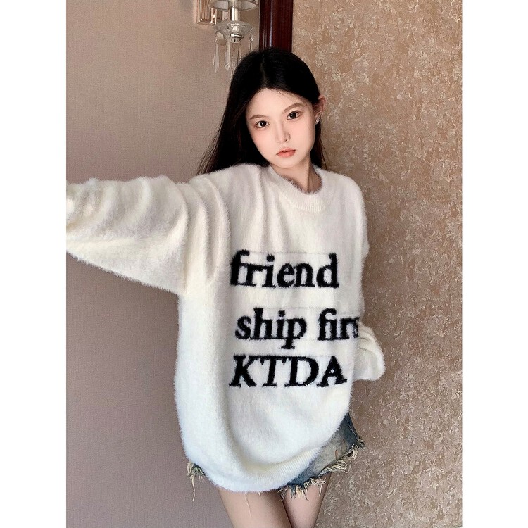 【Yi Kaoru】 Letter logo jacquard round neck warm sweater 0521# HYY
