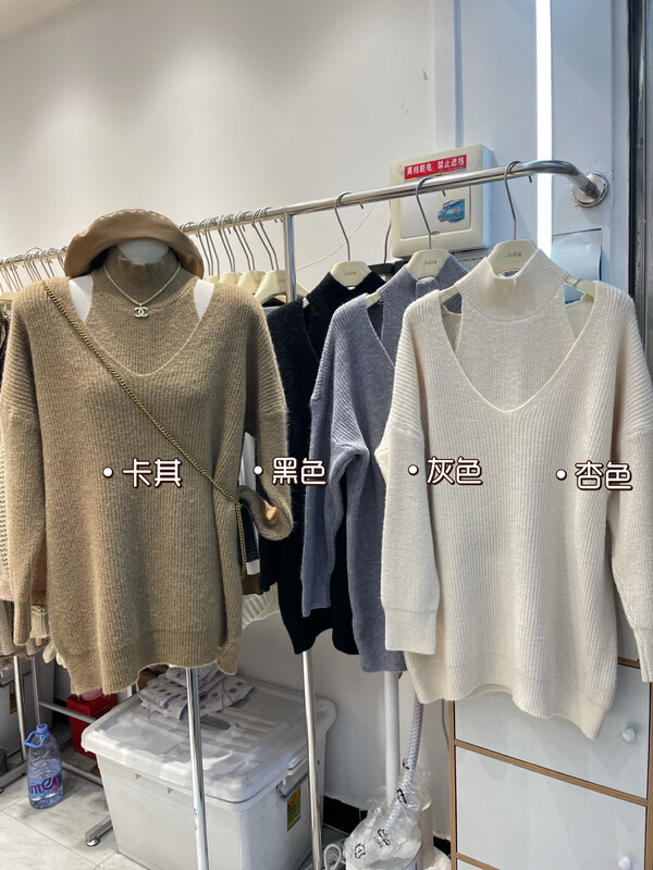 【JULIA】V-neck solid color sweater + high-neck all-match vest suit ys1-5056# PCZ