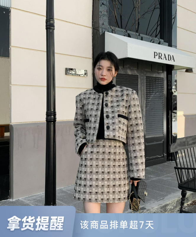 【NEIHE】British style short tweed short skirt skirt 88182# JHY