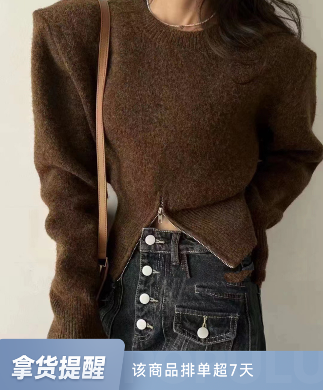 【MI NI】Design zipper waist sweater sweater 9519# PCZ