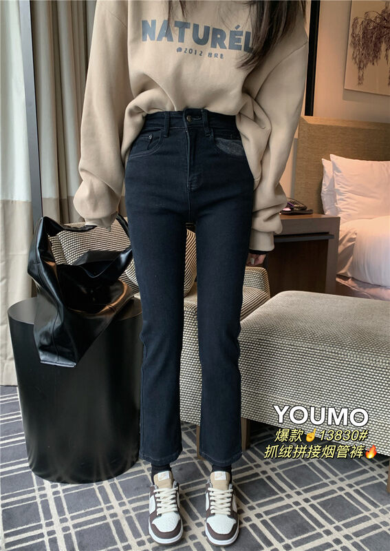 [Suxinlan/YOUMO] fleece pipe small straight jeans 13830# LSL