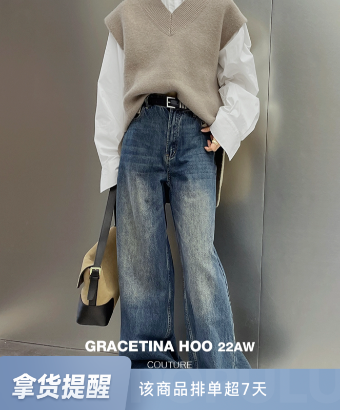 [GRACETINA HOO] Lazy loose modified leg type American style old retro jeans jeans thickened and environmentally friendly washed N296