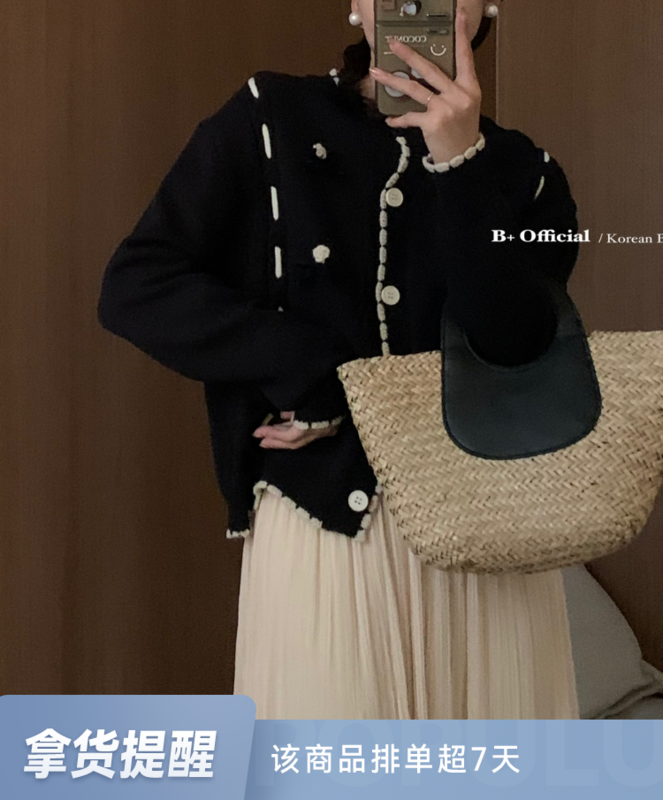 【B Plus】Korean version of fresh literary thick sweater 22-8463-2