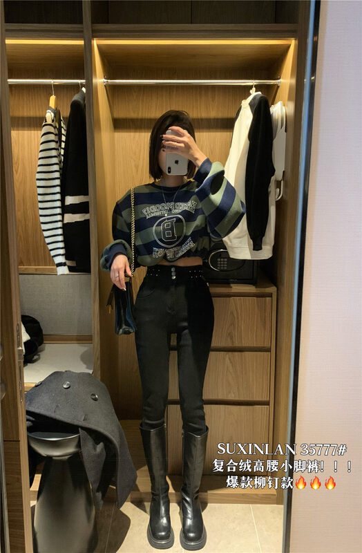 [Suxinlan/YOUMO] Composite velvet ancient skinny jeans 35777# LSL