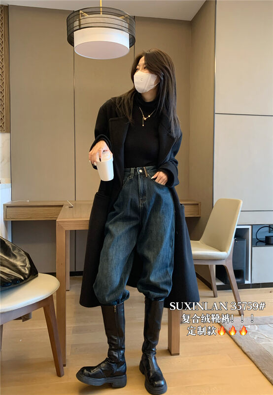 [Suxinlan/YOUMO] Composite velvet all-match slimming jeans 35759# LSL