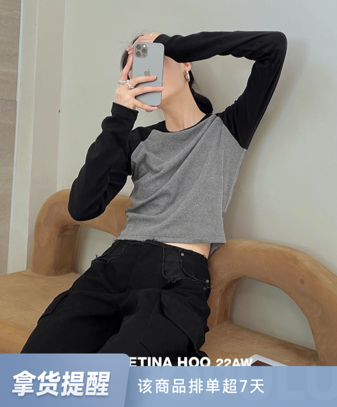 [GRACETINA HOO] Contrasting color splicing thickened American-style raglan sleeves paper man long-sleeved T-shirt thickened brushed plush feeling skin-friendly T2272