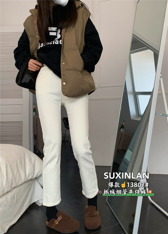 New for winter! [Suxinlan/YOUMO] Straight fleece casual slim jeans 13807# LSL